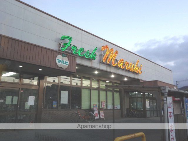 コーポ柏原の周辺写真