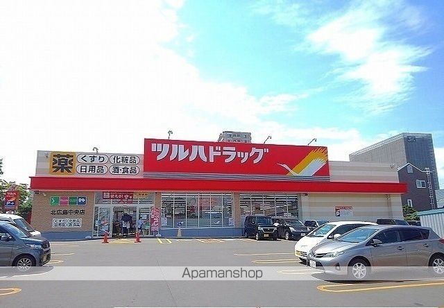 千歳線 北広島駅 徒歩11分 2階建 新築の周辺写真