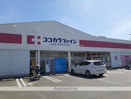 ソフィア壱番館　Ｂ[2LDK/64.97m2]の周辺3