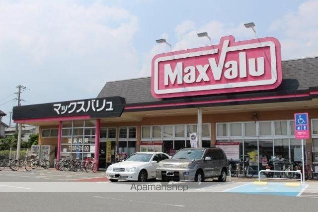 アクロポリスVIIの周辺写真