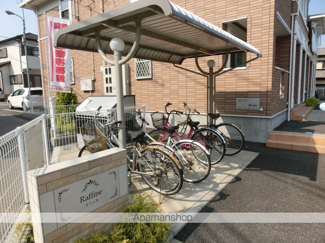ラフィネのその他写真