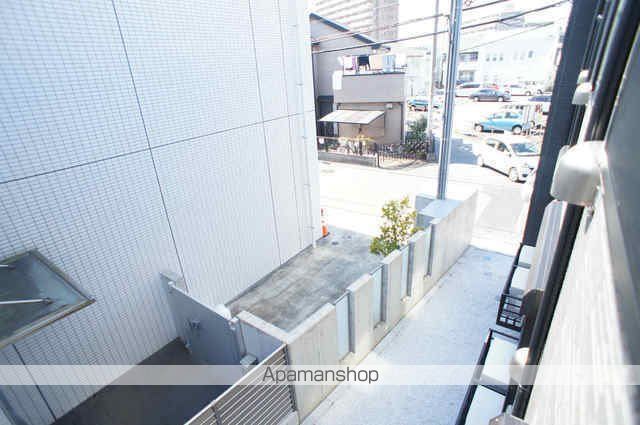リブリ・AーSIDEのその他写真