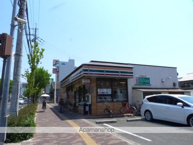 セジュール輪の周辺写真