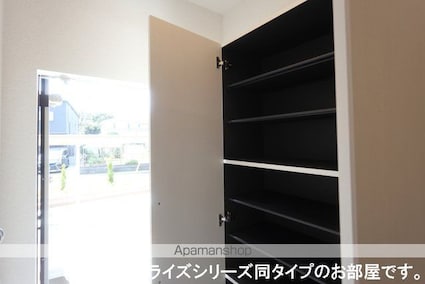 アクティーボ・Ｙ[1LDK/50.01m2]の収納