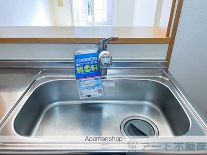 ベルコリーヌ・Ｎ　Ⅰ[1LDK/46.49m2]の内装5