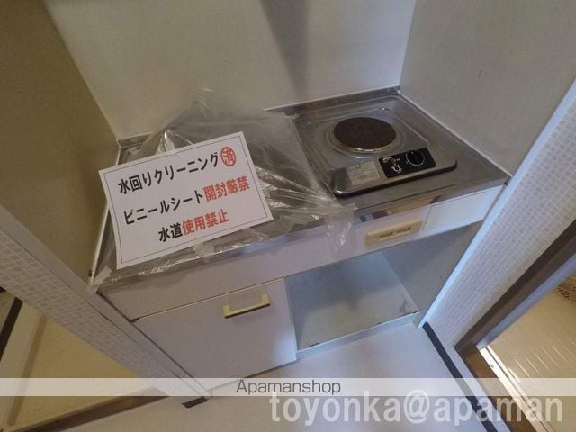 グランヴェルデ中桜塚の内装写真