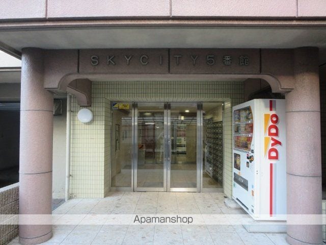 スカイシティ5番館の玄関写真
