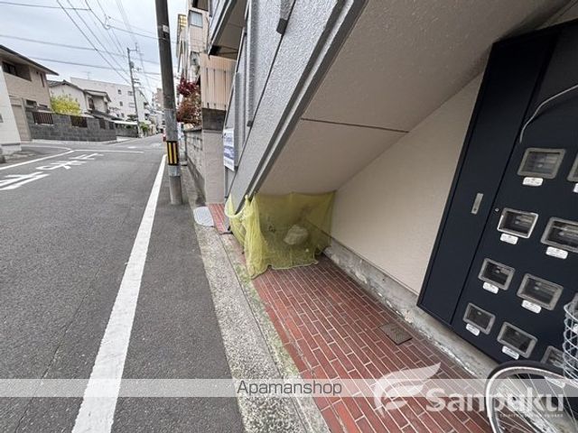緑町マンションのその他写真