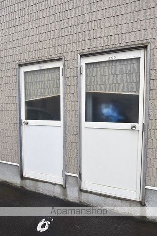 アップルパレスのその他写真
