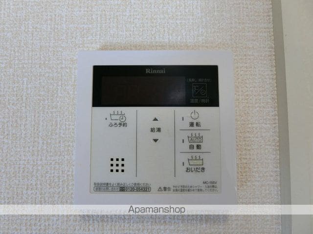 リビングタウン岩沼 IIEの内装写真