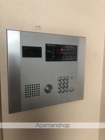 プラーナ富町のその他写真