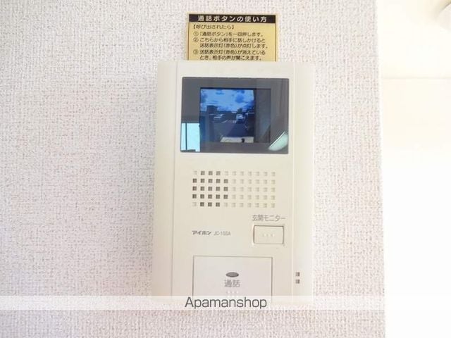 アンソレイエメゾンの内装写真