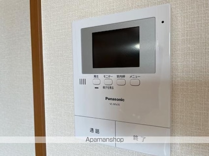 クリアーメゾンＢ・Ｓ[2LDK/54.54m2]の内装4