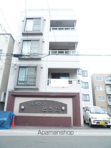 ベルメゾンときたの外観写真