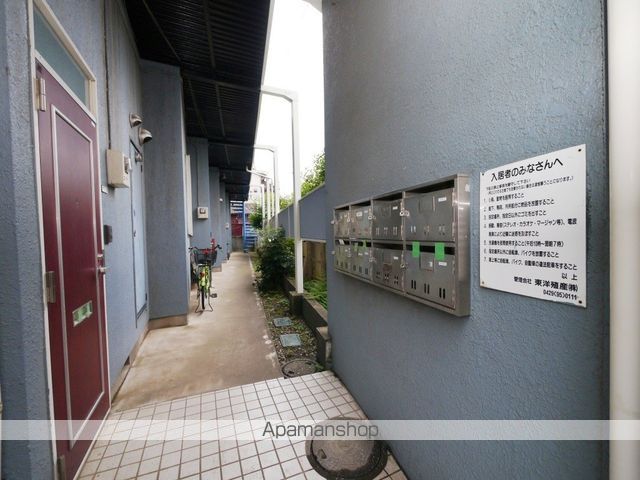 レジデンス北所沢の内装写真