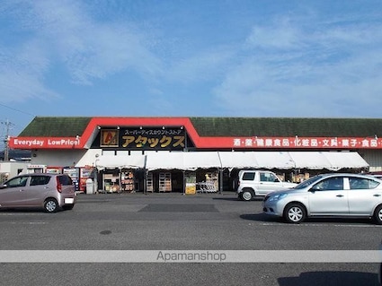 ローレル　Ａ[1LDK/50.96m2]の周辺1