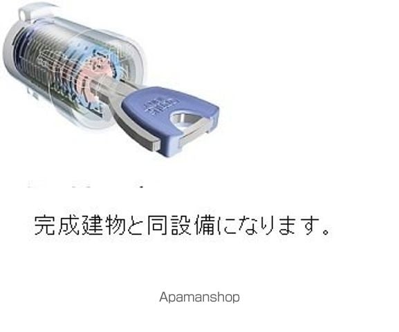 ヴェルテス・サウスコート１０ 401 ｜ 神奈川県大和市南林間２丁目10(詳細未定)（賃貸マンション1K・4階・27.98㎡） その7