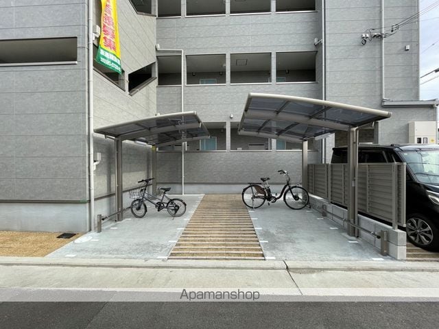 エクセレント久宝園のその他写真