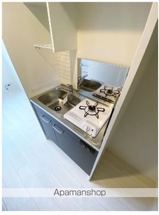 こぐまヴィラ旭丘[1R/13.79m2]のキッチン