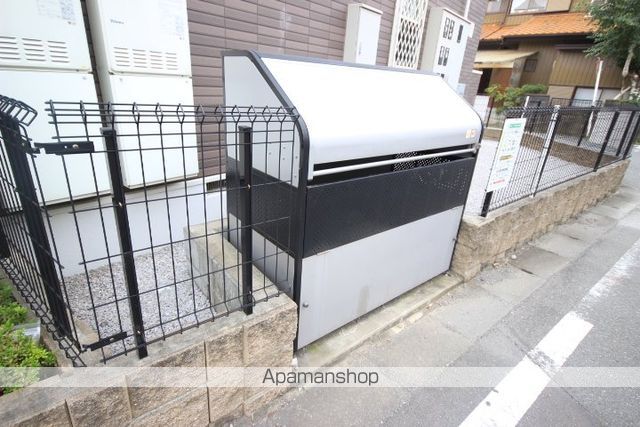 フェリークスのその他写真