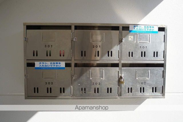 マンションゆうリモージュの外観写真
