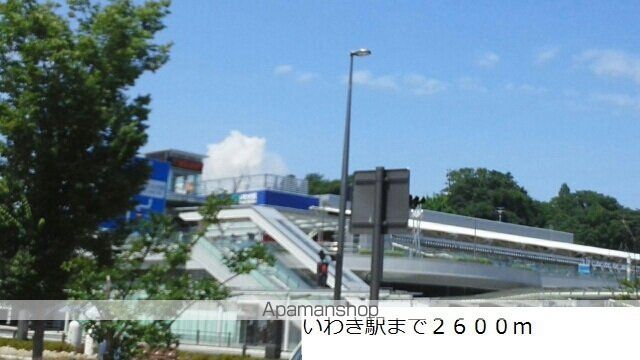 パルプンテの周辺写真