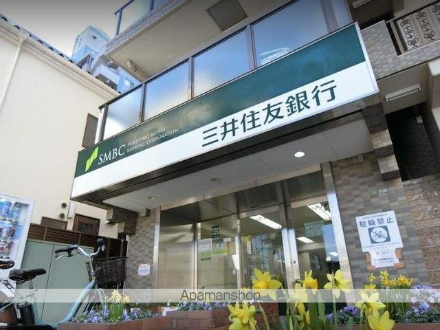 アソシエール溝の口の周辺写真