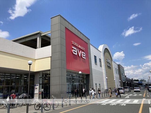 小田急電鉄江ノ島線 鶴間駅 徒歩20分 2階建 築17年の周辺写真