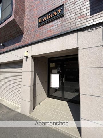 ギャラクシーの玄関写真