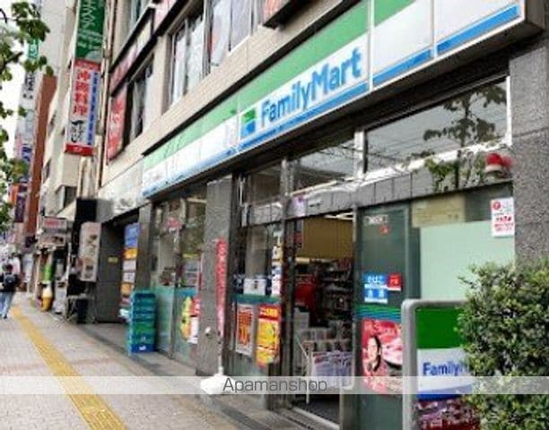 パークキューブ大井町レジデンスの周辺写真