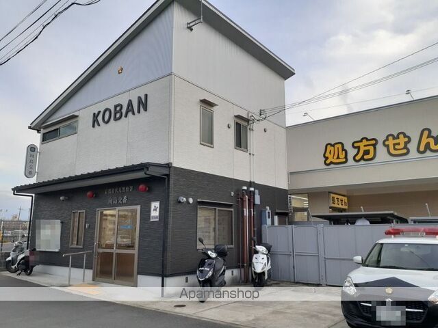 レジデンス グレースの周辺写真