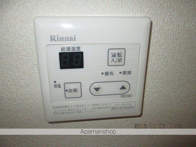 藤栄ハイツIIIの内装写真