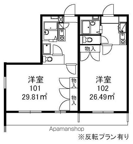 【レオパレス仙石の間取り】