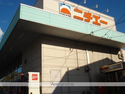 ヴェルデ[1LDK/43.23m2]の周辺2