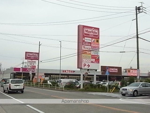クインディチの周辺写真