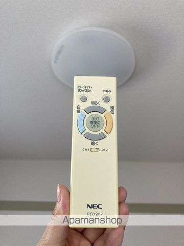 アミティの内装写真