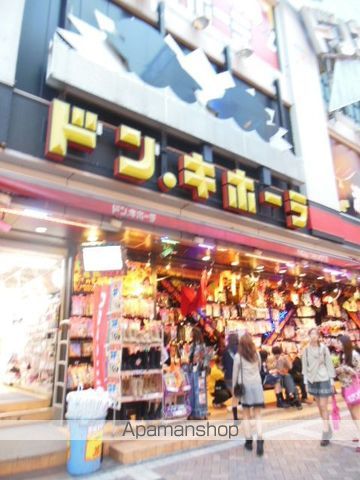 ガラ・シティ横浜西口の内装写真