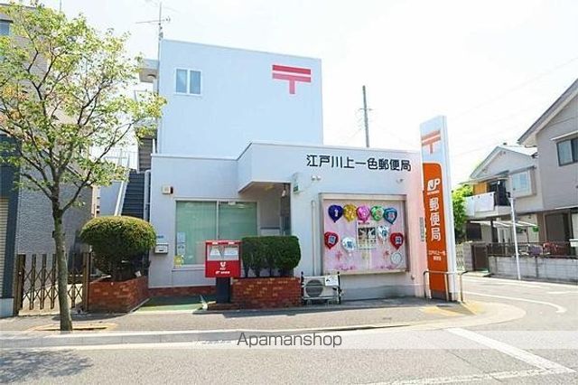 レオパレスエレガンスオキノミヤの周辺写真
