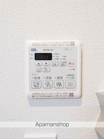 PARADISO本荘の内装写真