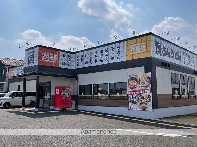 ビューテラス IIIの周辺写真