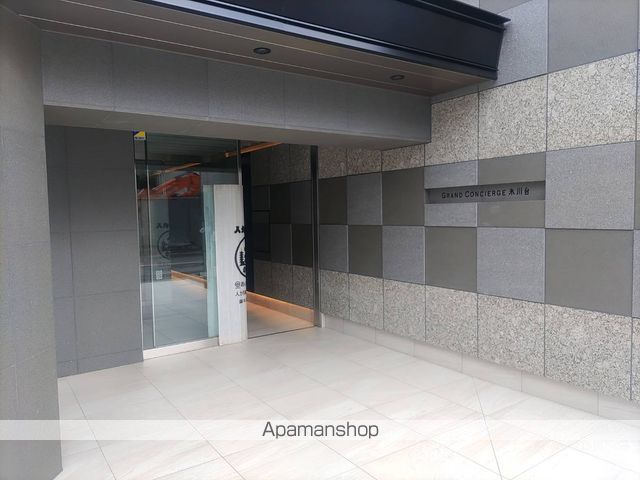 グランドコンシェルジュ氷川台の外観写真