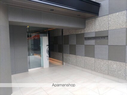 グランドコンシェルジュ氷川台[1K/25.5m2]の外観5