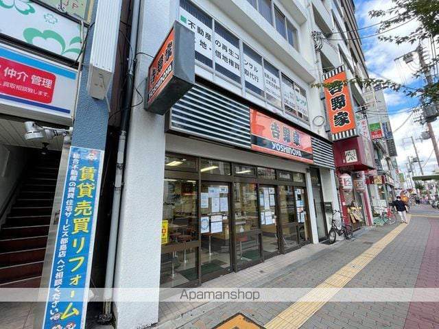 アクエルド都島の周辺写真