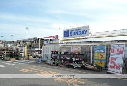 アーバン・スクェアＢ[2DK/49.17m2]の周辺2