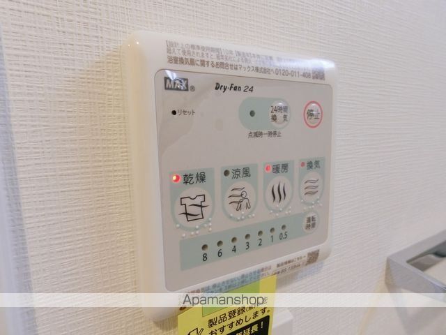 スプランディッド堺東DUEの内装写真