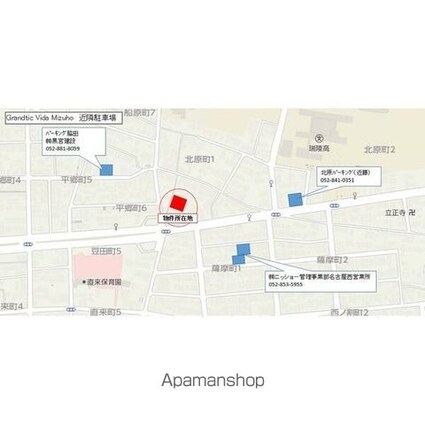 Ｇｒａｎｄｔｉｃ　Ｖｉｄａ　Ｍｉｚｕｈｏ[1LDK/31.81m2]のその他内装3