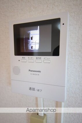 グリーンボックスⅤ[1SLDK/55.53m2]の内装2