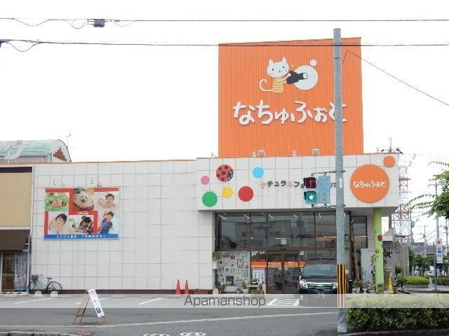コーポ朝日Bの周辺写真