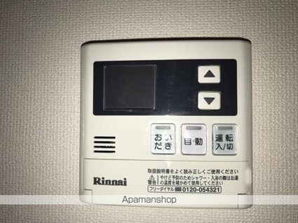 パストラールＪｒ．[1K/29.34m2]のその他設備