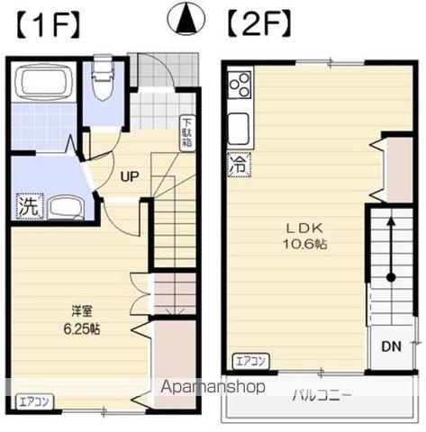 間取り：213142250733